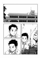 You Said It, Laughing / そう言って君は笑う [Tsukumo Gou] [Original] Thumbnail Page 33