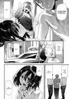 Imitation Domestic / イミテーション・ドメスティック [Shimaji] [Original] Thumbnail Page 20
