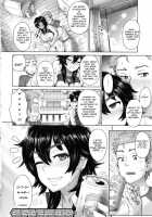 MILK DIP Ch. 3 / MILK DIP 第3話 [Itou Eight] [Original] Thumbnail Page 16