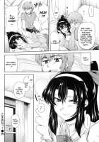 Cos Ane [Misasagi Task] [Original] Thumbnail Page 16