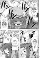 Saimin Rape Patchouli Knowledge / 催眠レイプ パチュリー・ノーレッジ [Kaiou] [Touhou Project] Thumbnail Page 15