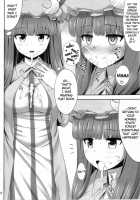 Saimin Rape Patchouli Knowledge / 催眠レイプ パチュリー・ノーレッジ [Kaiou] [Touhou Project] Thumbnail Page 18