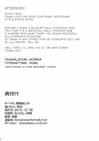 Saimin Rape Patchouli Knowledge / 催眠レイプ パチュリー・ノーレッジ [Kaiou] [Touhou Project] Thumbnail Page 26