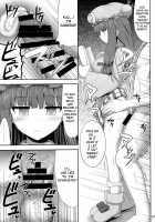 Saimin Rape Patchouli Knowledge / 催眠レイプ パチュリー・ノーレッジ [Kaiou] [Touhou Project] Thumbnail Page 07