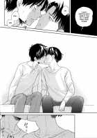 Himitsu No Hana / 秘蜜ノ華 [Sawa] [Shingeki No Kyojin] Thumbnail Page 29