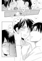 Himitsu No Hana / 秘蜜ノ華 [Sawa] [Shingeki No Kyojin] Thumbnail Page 31