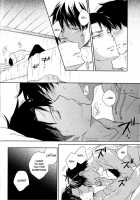 Himitsu No Hana / 秘蜜ノ華 [Sawa] [Shingeki No Kyojin] Thumbnail Page 39