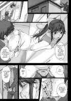 Negative Love M / Negative Love M [Arai Kei] [Love Plus] Thumbnail Page 11