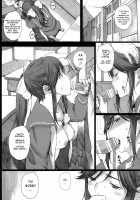 Negative Love M / Negative Love M [Arai Kei] [Love Plus] Thumbnail Page 16