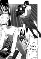 Yorokobe Kimi Wa Watashi Ni Paizurareru Dake No Sonzai Ni Natta / 喜べ 君は私にパイズられるだけの存在になった [Aeba Fuchi] [Original] Thumbnail Page 17