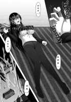 Yorokobe Kimi Wa Watashi Ni Paizurareru Dake No Sonzai Ni Natta / 喜べ 君は私にパイズられるだけの存在になった [Aeba Fuchi] [Original] Thumbnail Page 19