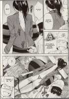 Chounyuu For You Ch.5 / 超乳 for You 第5章 [Nagashima Chosuke] [Original] Thumbnail Page 08