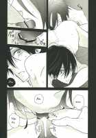 Rin To Haru Ga Karada De Nakayoku Suru Hon / 凛と遙が体で仲良くする本 [Inose] [Free] Thumbnail Page 07