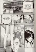 Chounyuu For You Ch.4 / 超乳 for You 第4章 [Nagashima Chosuke] [Original] Thumbnail Page 01