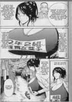 Chounyuu For You Ch.4 / 超乳 for You 第4章 [Nagashima Chosuke] [Original] Thumbnail Page 03