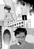 D No Satsujinsha [Original] Thumbnail Page 11