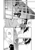 D No Satsujinsha [Original] Thumbnail Page 20