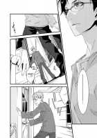 D No Satsujinsha [Original] Thumbnail Page 27