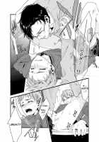 D No Satsujinsha [Original] Thumbnail Page 39