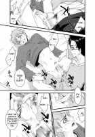 D No Satsujinsha [Original] Thumbnail Page 40