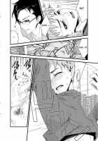 D No Satsujinsha [Original] Thumbnail Page 41