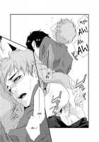 D No Satsujinsha [Original] Thumbnail Page 57