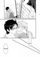 D No Satsujinsha [Original] Thumbnail Page 58