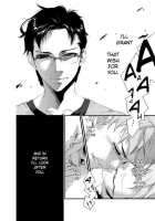 D No Satsujinsha [Original] Thumbnail Page 67