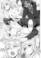 Michitarita Lonely / 満ち足りたLonely [Yo] [Love Live!] Thumbnail Page 12