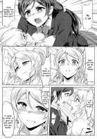 Michitarita Lonely / 満ち足りたLonely [Yo] [Love Live!] Thumbnail Page 13