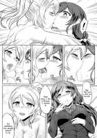 Michitarita Lonely / 満ち足りたLonely [Yo] [Love Live!] Thumbnail Page 15