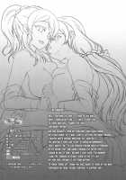 Michitarita Lonely / 満ち足りたLonely [Yo] [Love Live!] Thumbnail Page 25