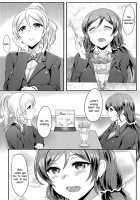 Michitarita Lonely / 満ち足りたLonely [Yo] [Love Live!] Thumbnail Page 04