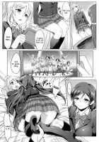 Michitarita Lonely / 満ち足りたLonely [Yo] [Love Live!] Thumbnail Page 06