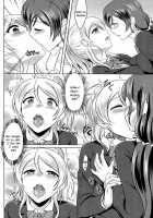 Michitarita Lonely / 満ち足りたLonely [Yo] [Love Live!] Thumbnail Page 07