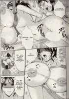 Chounyuu For You Ch.3 / 超乳 for You 第3章 [Nagashima Chosuke] [Original] Thumbnail Page 13