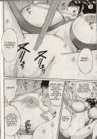 Chounyuu For You Ch.3 / 超乳 for You 第3章 [Nagashima Chosuke] [Original] Thumbnail Page 14