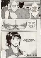 Chounyuu For You Ch.3 / 超乳 for You 第3章 [Nagashima Chosuke] [Original] Thumbnail Page 18