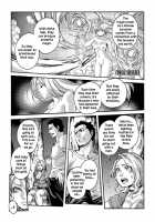 Tranny Sorcerer / Tranny Sorcerer [Aian] [Original] Thumbnail Page 08