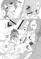 Josou Ga Bareta Toki No Taishohou / 女装がバレた時の対処法 [Urakuso] [Original] Thumbnail Page 16