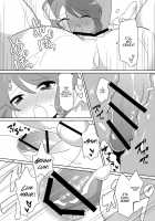 Josou Ga Bareta Toki No Taishohou / 女装がバレた時の対処法 [Urakuso] [Original] Thumbnail Page 17