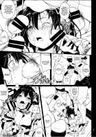 Yasen SLAVE / 夜戦SLAVE [Natsuki Kiyohito] [Kantai Collection] Thumbnail Page 10