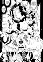 Yasen SLAVE / 夜戦SLAVE [Natsuki Kiyohito] [Kantai Collection] Thumbnail Page 16