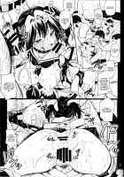 Yasen SLAVE / 夜戦SLAVE [Natsuki Kiyohito] [Kantai Collection] Thumbnail Page 22
