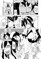 Comfort Ship Akagi / 従軍慰安艦 赤城 [Ryo (Metamor)] [Kantai Collection] Thumbnail Page 25