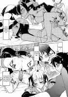 Comfort Ship Akagi / 従軍慰安艦 赤城 [Ryo (Metamor)] [Kantai Collection] Thumbnail Page 27