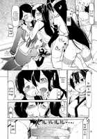 Comfort Ship Akagi / 従軍慰安艦 赤城 [Ryo (Metamor)] [Kantai Collection] Thumbnail Page 30