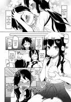 Comfort Ship Akagi / 従軍慰安艦 赤城 [Ryo (Metamor)] [Kantai Collection] Thumbnail Page 32