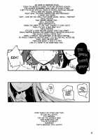 Touru Moe Shoujo / 透萌少女 [Kikurage] [Original] Thumbnail Page 02