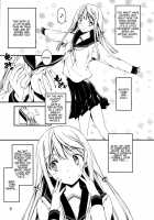 Touru Moe Shoujo / 透萌少女 [Kikurage] [Original] Thumbnail Page 03